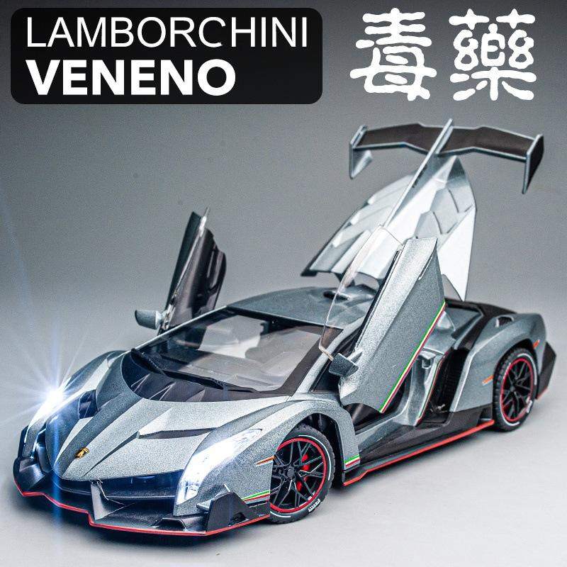 车致1:24兰博毒药合金车模型仿真跑车赛车摆件儿童玩具车,模玩/动漫/周边/娃圈三坑/桌游,火车/摩托/汽车模型,淘宝优惠券,粉丝福利购,淘宝优惠卷