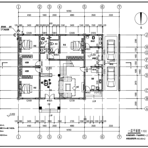 自建房别墅住宅楼宅基地建房设计建筑结构水电施工图效果图报建
