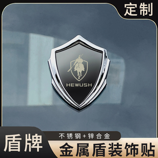 装 赛鸽黑武士电动车全金属耐晒不褪色3D立体车贴改装 饰车侧标徽章