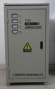 75KVA空调冰箱输入电压280V和450V输出电压380V 三相稳压器TNS