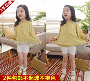 Chaussettes enfant - Ref 2107123 Image 13