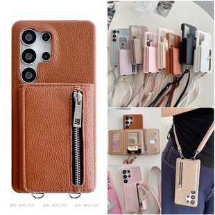 拉链零钱插卡包一体斜挎适用三星A55手机壳A54保护套三星A13挂绳a14三星A15壳A22A51套A33可放卡A35手机壳m54