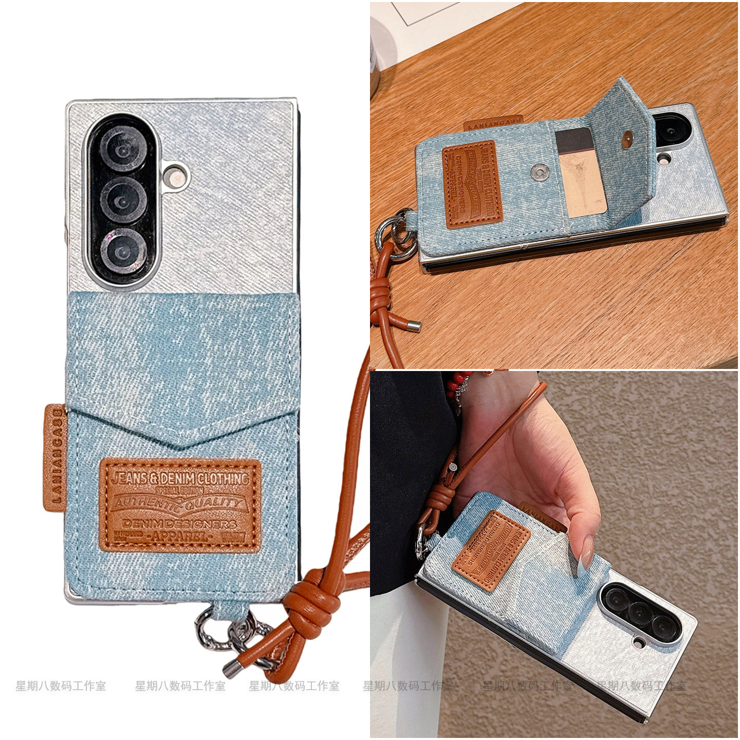 带零钱插卡包适用三星ZFold7手机壳zfold8ultra折叠屏w26牛仔皮质zfold6可装放卡w24保护套zfold5手腕短挂绳图片