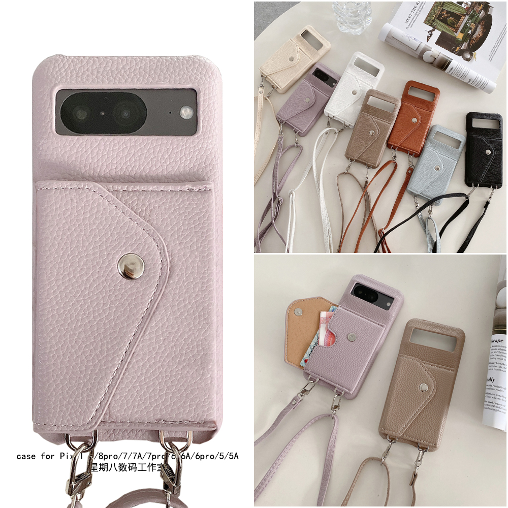 欧美零钱插卡包皮斜挎谷歌手机壳