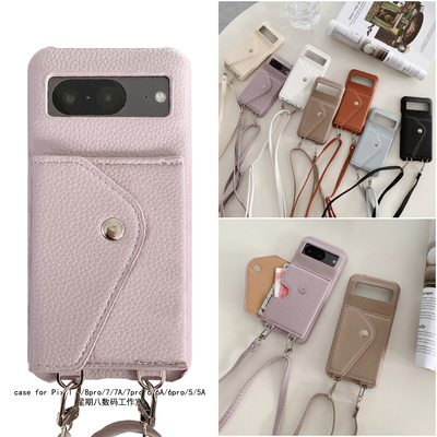 欧美零钱插卡包皮斜挎谷歌手机壳