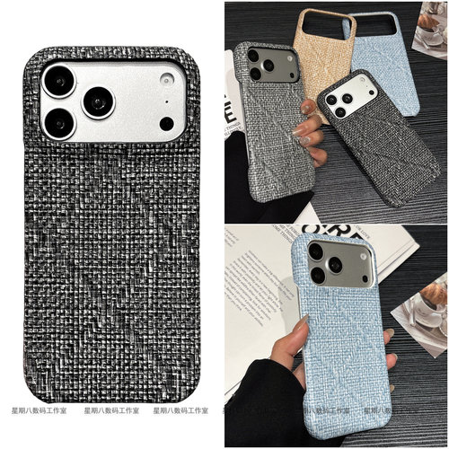 复古高级感编织纹皮质适用谷歌pixel10proxl手机壳pixel11pro谷歌8a手机套Googlepixel9pro保护套谷歌7pro壳6