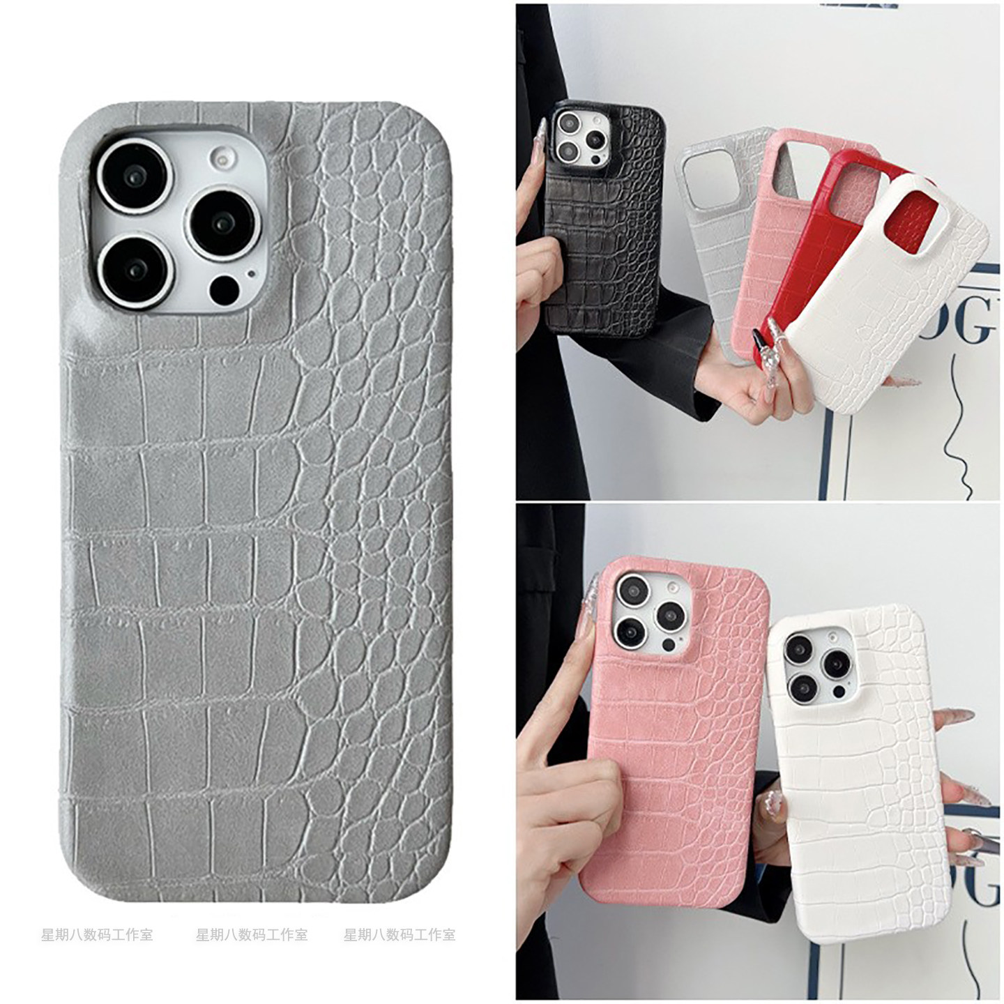 复古欧美鳄鱼纹皮质谷歌手机壳套