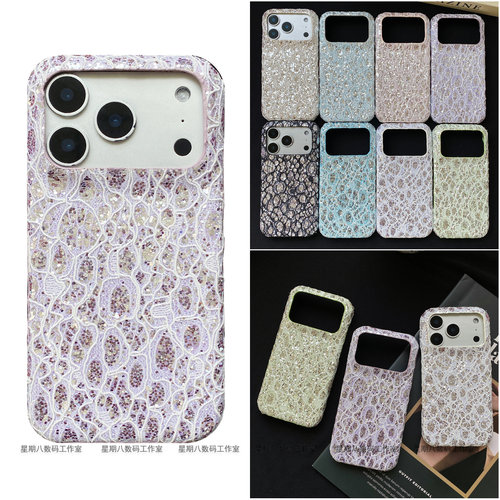 欧美高级感蕾丝闪亮片适用谷歌pixel10proxl手机壳pixel11pro谷歌pixel9a手机套Googlepixel8pro保护套7a壳6a
