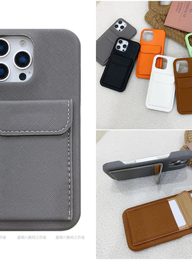 欧美复古插卡皮质适用谷歌pixel9手机壳pixel8pro保护套7a放卡壳Googlepixel7pro手机壳纯色谷歌6皮壳5十字纹