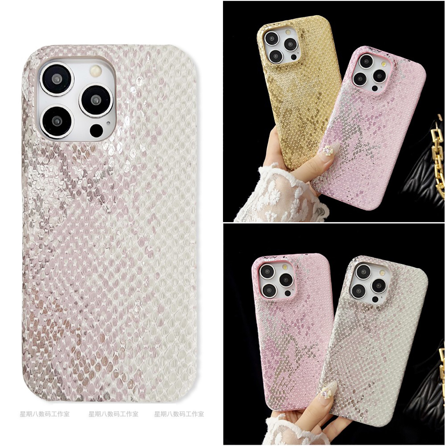 欧美高级感蛇纹皮质谷歌手机壳套