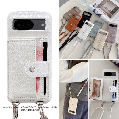 翻盖零钱插卡包皮斜挎谷歌手机壳