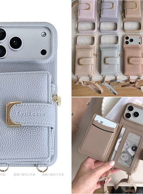 高档零钱插卡包一体适用谷歌pixel9proxl手机壳pixel10pro保护套谷歌8a可放卡6a皮质Googlepixel7pro斜挎挂绳