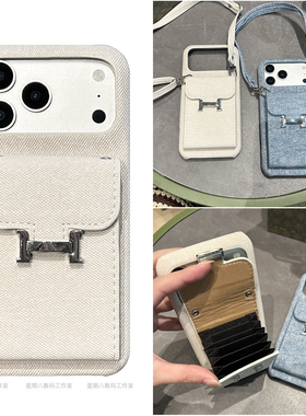 牛仔风琴零钱插卡包一体适用谷歌pixel9proxl手机壳pixel8a保护套斜挎挂绳Googlepixel7pro手机壳谷歌6可放卡