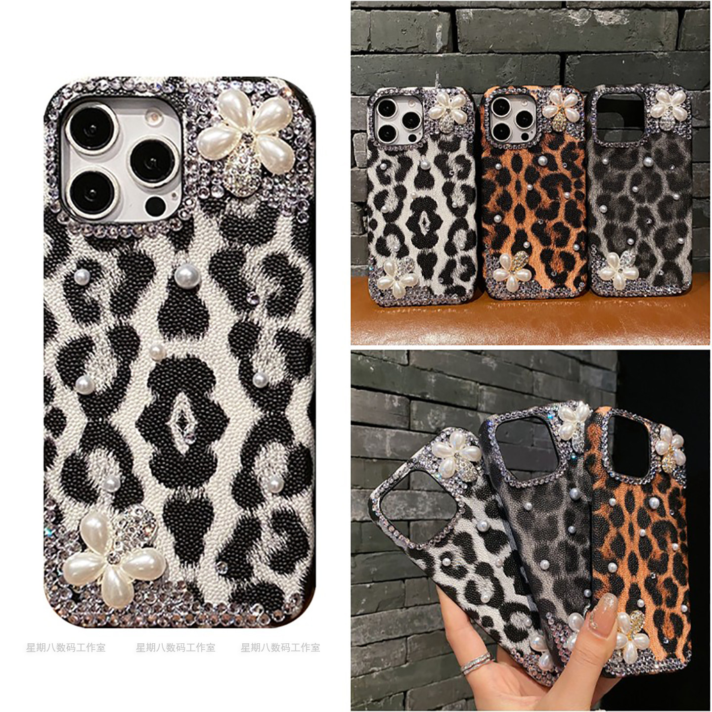 欧美豹纹闪钻珍珠花朵谷歌手机壳