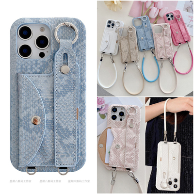 蛇纹皮腕带零钱插卡包谷歌手机壳