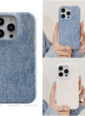 欧美复古牛仔纹适用三星s25ultra手机壳s24+保护套s23壳s22三星note20ultra手机壳s21fe皮质s25edge套s20小众