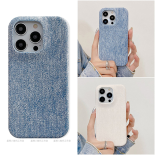 欧美牛仔纹皮质适用苹果16promax手机壳15pro保护套17air壳14plus苹果13手机壳12mini复古16e手机壳11小众se3