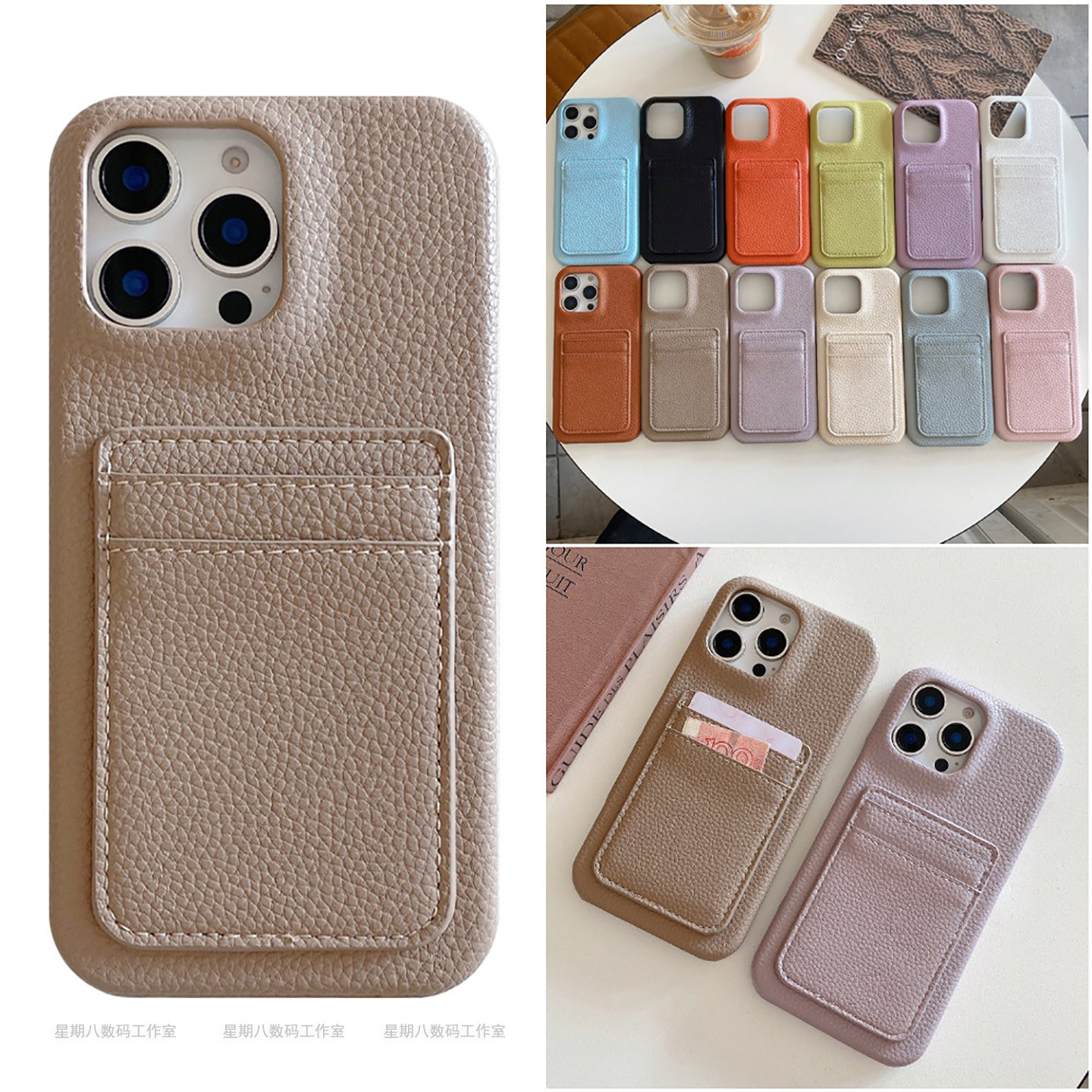 欧美复古插卡放卡皮质谷歌手机壳