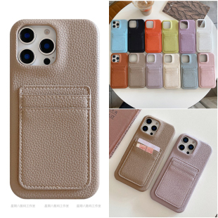 欧美复古插卡皮质适用三星A55手机壳A54保护套三星A13小众a14三星A15壳A22荔枝纹A51套A33放卡壳A35手机壳m54