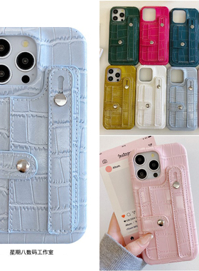 高级感鳄鱼纹腕带插卡包一体适用谷歌pixel9手机壳pixel10proxl保护套7可放卡6皮质壳Googlepixel8pro手机壳9