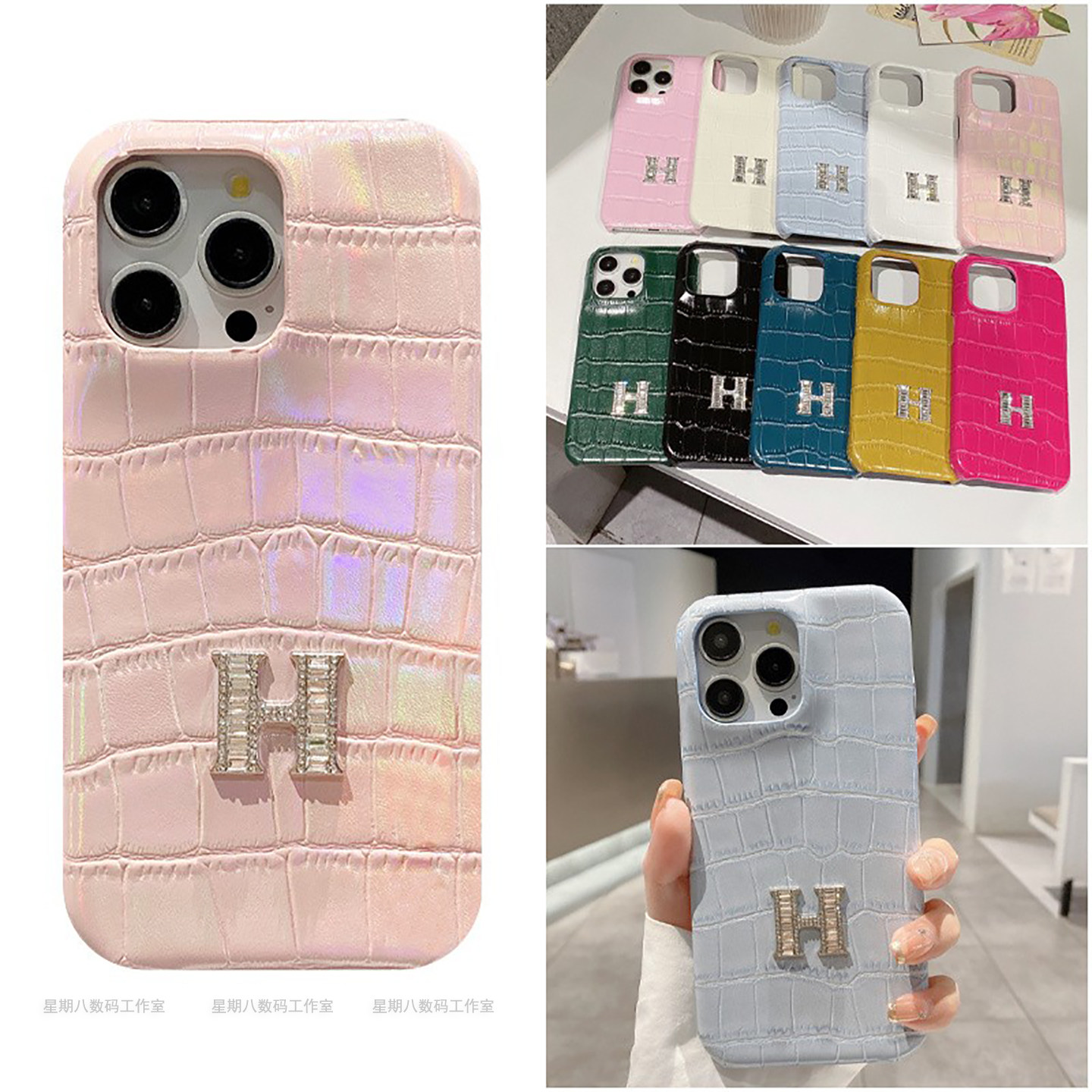 闪钻字母鳄鱼纹皮质谷歌手机壳套