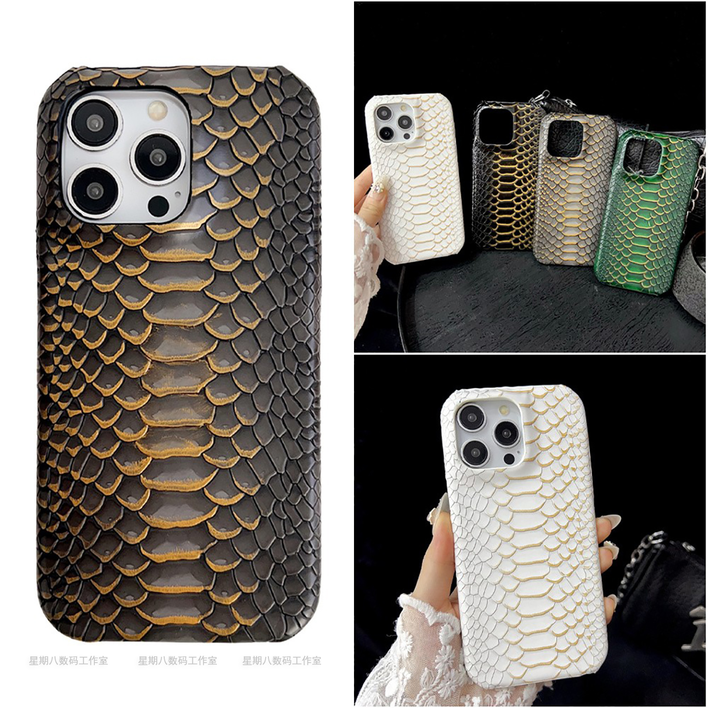 欧美高档奢华鳄鱼纹皮谷歌手机壳