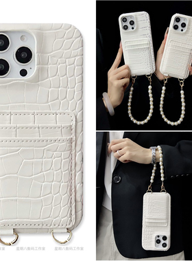 高级感鳄鱼纹插卡皮质挂绳适用谷歌pixel9手机壳pixel8pro谷歌10手机套Googlepixel7pro手机壳谷歌6a保护套5a