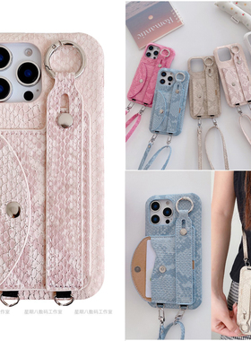 蛇纹腕带插卡包一体斜挎适用谷歌pixel9手机壳pixel8pro保护套7a可放卡10皮质Googlepixel7pro手机壳5长挂绳6