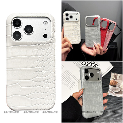 欧美复古鳄鱼纹皮质适用谷歌pixel10proxl手机壳pixel11pro谷歌8a手机套Googlepixel9pro谷歌6保护套7a手机壳