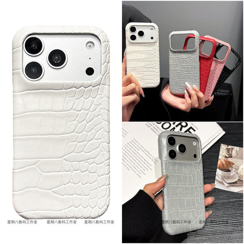 欧美复古鳄鱼纹皮质适用谷歌pixel10proxl手机壳pixel11pro谷歌8a手机套Googlepixel9pro谷歌6保护套7a手机壳