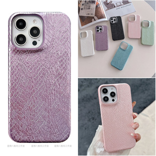 欧美复古蛇纹皮质适用谷歌pixel9proxl手机壳pixel10pro谷歌8a手机套Googlepixel7保护套谷歌6手机壳高级感10