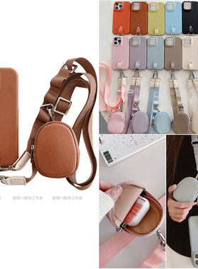 钥匙口红耳机零钱包一体适用谷歌pixel9手机壳pixel8pro保护套6a小包包皮质Googlepixel7pro壳谷歌5a斜挎挂绳