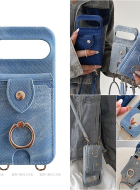 牛仔指环扣零钱插卡包一体斜挎适用谷歌pixel9proxl手机壳pixel10保护套Googlepixel8a皮质7a可放卡9挂绳镜子