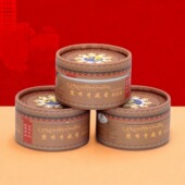 松吉仓 净化空气 楚布藏香手工倒流香塔香一级供品藏香熏香20粒装