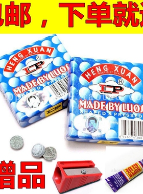 LP公杆皮头进口蓝钻斯诺克台球杆黑八九球大小头杆头枪头9mm10mm