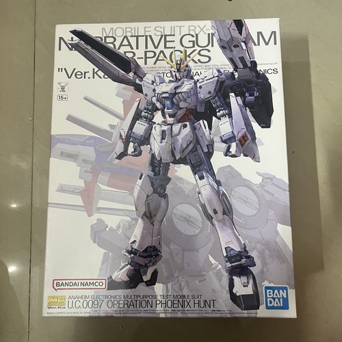 【补件】万代 PB限定 MG 1/100 卡版 叙述高达B装备 NT高达  零件