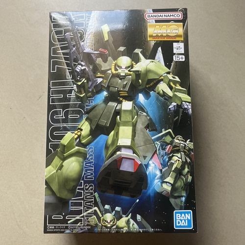 【补件】万代MG 1/100 高渣古 高扎古 原装补件零件非整盒