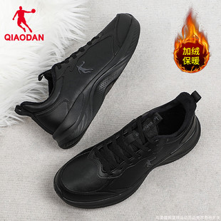 乔丹男鞋皮面加绒跑步鞋黑色鞋子冬季减震耐磨跑鞋轻便通勤运动鞋