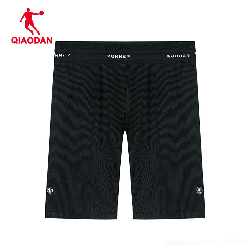 乔丹半弹紧身运动短裤男2025夏季新款马拉松男士透气跑步五分裤,运动服/休闲服装,运动中长裤／短裤,淘宝优惠券,粉丝福利购,淘宝优惠卷