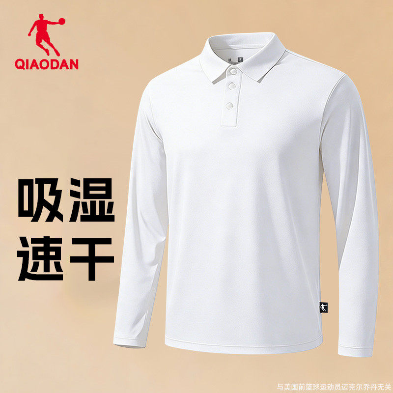 乔丹长袖T恤男款2026春季新款官方正品翻领速干POLO衫宽松运动服