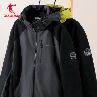 乔丹冲锋衣男连帽风衣外套运动服