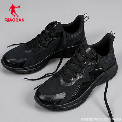 乔丹男鞋防泼水跑步鞋减震运动鞋