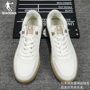新款 中国乔丹男鞋 男 2024夏季 子官方正品 运动鞋 低帮透气休闲小白鞋