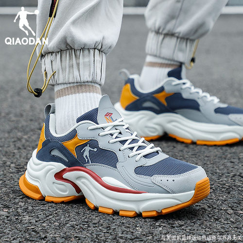 中国乔丹运动鞋男休闲老爹鞋子