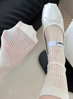 miu风微透袜子女中筒ins韩版纯白色网眼夏季薄款堆堆袜芭蕾无骨棉