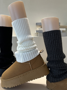 41CM袜子女袜套秋冬加厚保暖针织小腿套y2k辣妹雪地靴纯色堆堆袜