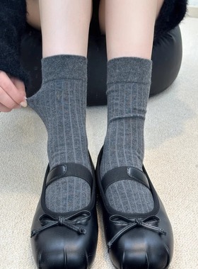日系纯色竖条纹中筒袜子女春秋冬款深灰色宽边棉针织短袜jk堆堆袜