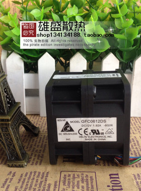 原装台达 6056双电机 6CM高转速暴力增压风扇12V 1.92A GFC0612DS