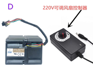 4056 4cm AVC 12V 5V大风量USB风扇 2万 1.4A散热风扇 转暴力风机