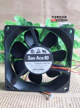 San Ace 80 9S0812P4F051 12V 0.13A 8CM 8025 4线PWM 超静音风扇